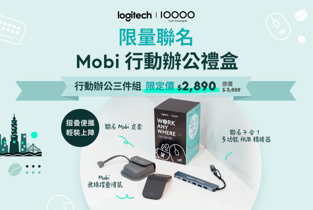 最新促銷_圖