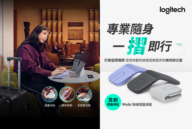 最新促銷_圖