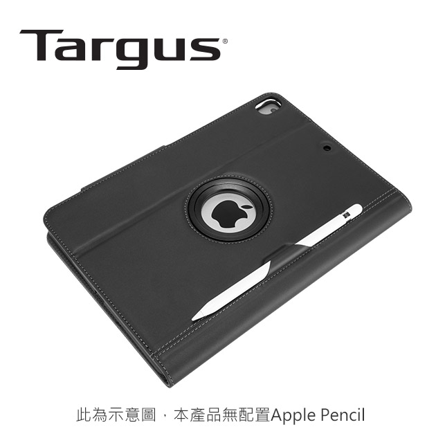 Targus THZ855系列 10.2吋VersaVu旋轉保護套 ★iPad(第7~9代) 3
